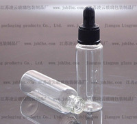 管制瓶 管制香水瓶 管制玻璃瓶 广州管制瓶