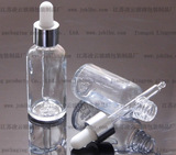 glass dropper bottle 30ml
