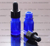 5ml蓝色精油瓶/玻璃瓶/胶头调配瓶/滴管瓶