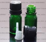 绿色精油瓶-防盗盖精油瓶-香水瓶-按摩油瓶