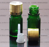 绿色精油瓶5ml绿色-配电化铝精油盖
