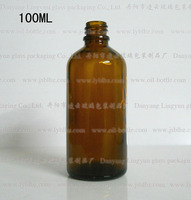 100ml棕色玻璃瓶、精油瓶