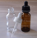 电子烟油瓶-波斯顿瓶-波斯顿口玻璃瓶-精油瓶-烟油瓶-压旋滴管玻璃瓶
