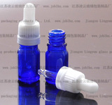蓝色精油瓶-蓝色玻璃瓶-防盗滴管