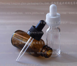烟油瓶-波斯顿-波斯顿口玻璃瓶-精油瓶-压旋滴管玻璃瓶