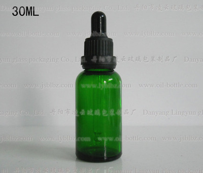 30ML绿色精油瓶 大头滴管精油瓶瓶 调配瓶 防盗滴管瓶