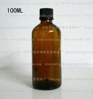 100ml棕色玻璃瓶、密封盖精油瓶、试剂瓶
