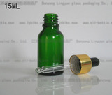 15ml绿色精油瓶-调配瓶-玻璃滴管瓶-电化铝奶头滴管