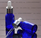 15ml蓝色玻璃精油瓶_药瓶_试剂瓶_香水瓶_电化铝滴管盖_奶头滴管