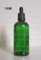 100ml 绿色玻璃瓶、防盗滴管精油瓶