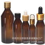 进口欧款棕色玻璃精油瓶化妆品瓶5ml10ml15ml20ml30ml50ml100ml