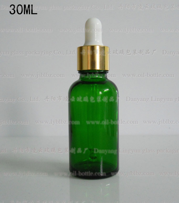 30ml 绿色精油瓶 玻璃滴管瓶 调配瓶 香水瓶 玻璃瓶子
