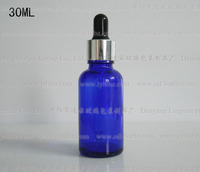 蓝色精油瓶 玻璃 电化铝滴管瓶 化妆品瓶 精油瓶空瓶 30ml 精油瓶