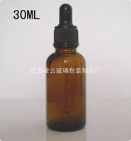 批发30ml棕色精油瓶 药用滴管瓶 带塑料滴管盖 调配瓶 黑色盖子