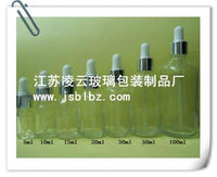 15ml 白色透明精油瓶 玻璃滴管瓶 精油調配瓶 電化鋁滴管蓋子